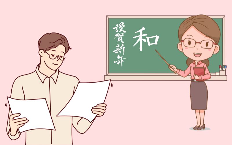 Cơ hội nghề nghiệp của ngành ngôn ngữ Nhật