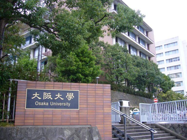 Trường quốc tế Nhật Bản- Trường Đại học Osaka