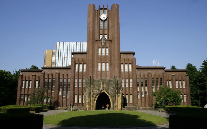 Trường quốc tế Nhật Bản- Trường Đại học Tokyo
